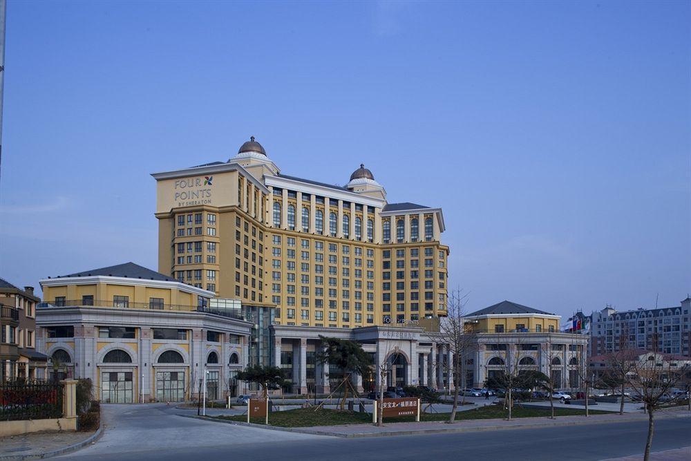 Four Points By Sheraton Tai'An Tai'an  Dış mekan fotoğraf