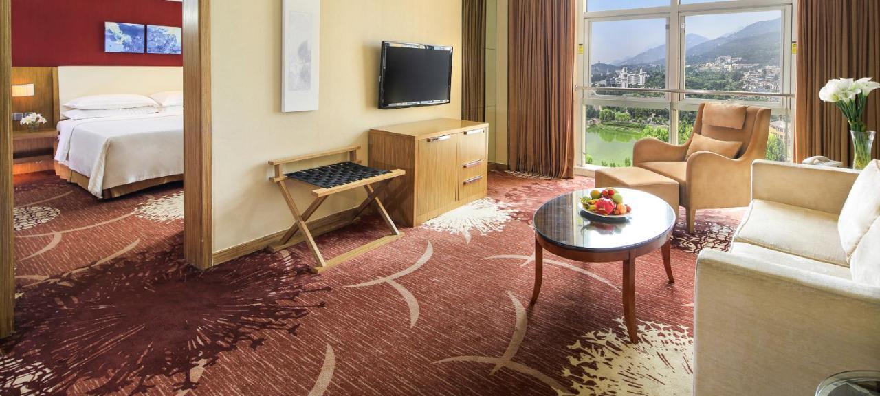 Four Points By Sheraton Tai'An Tai'an  Dış mekan fotoğraf